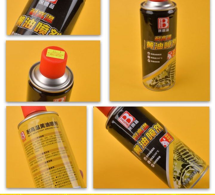 耐高溫黃油潤滑噴劑~$19