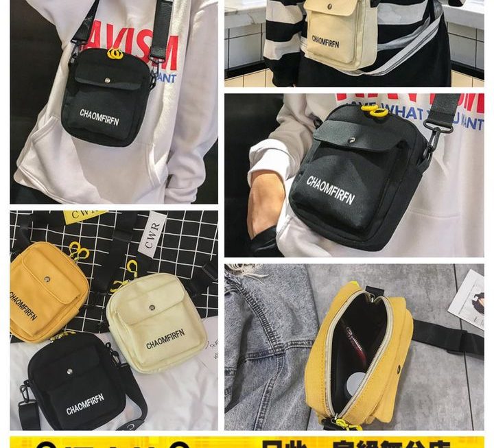 韓式少女style 斜孭袋 ~$9