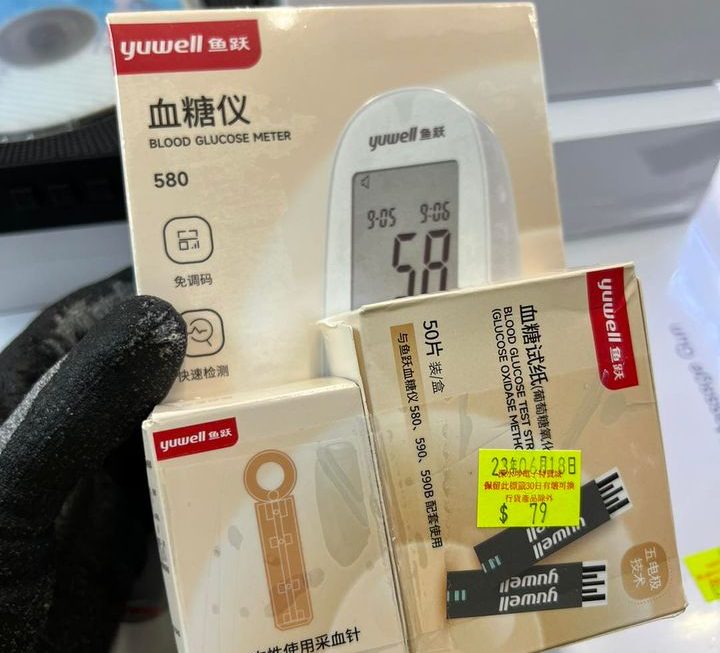 血糖計連50支針同埋50張試紙～$79