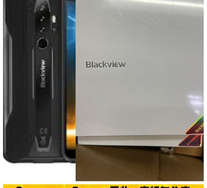 blackview bv6300 pro手機~$900