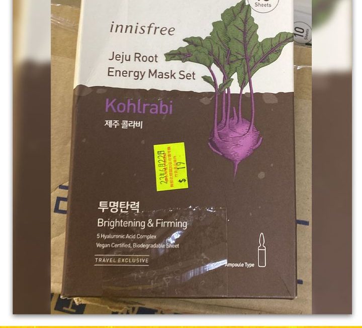 INNISFREE活力面膜~$19