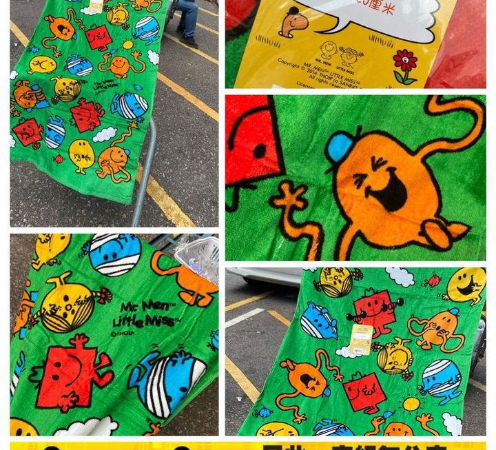Mr. Men Little Miss浴巾~$19