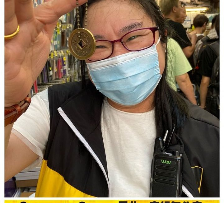 姨姨好介紹