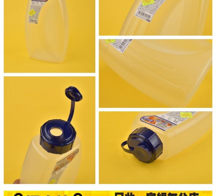 日本製膠膠水樽~$15