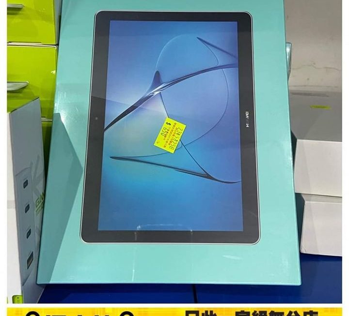 Huawei T3 10 平板 2+16GB~ $650