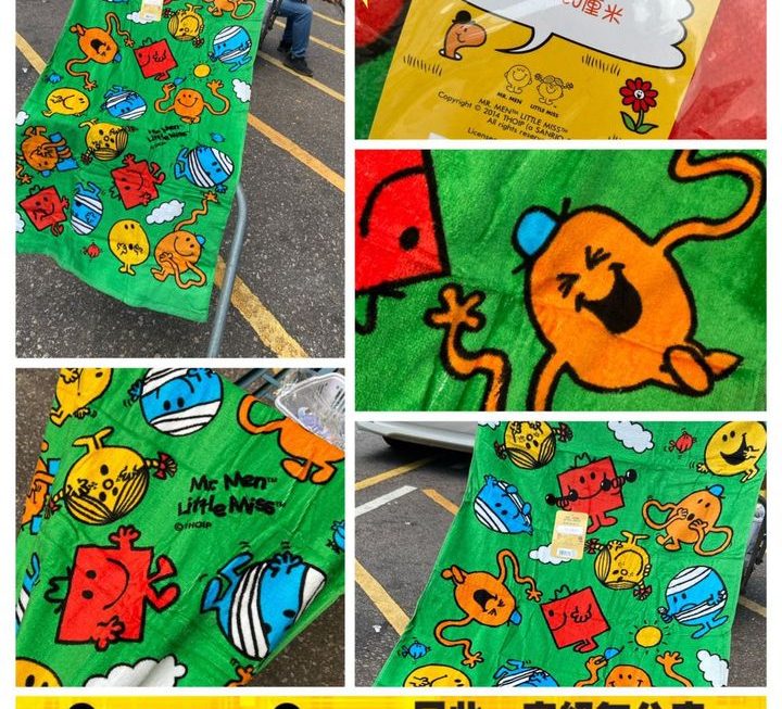 Mr. Men Little Miss浴巾~$19