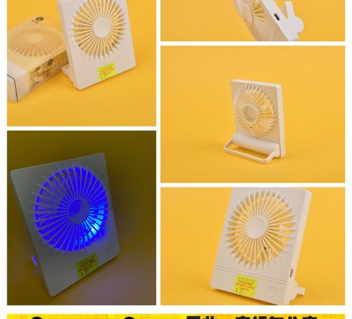 手提迷你電風扇~$25