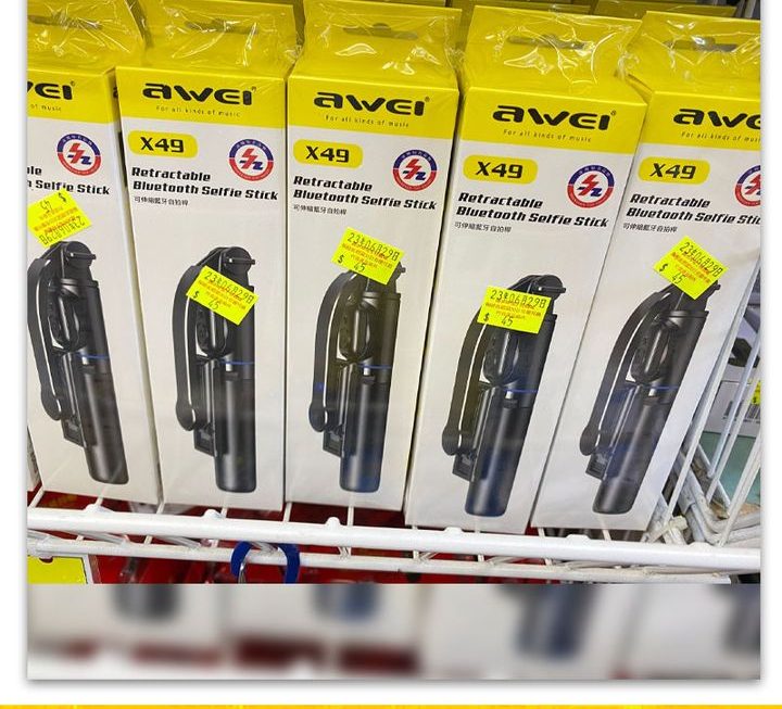 Awei.X49手機專用伸縮自拍器~$45