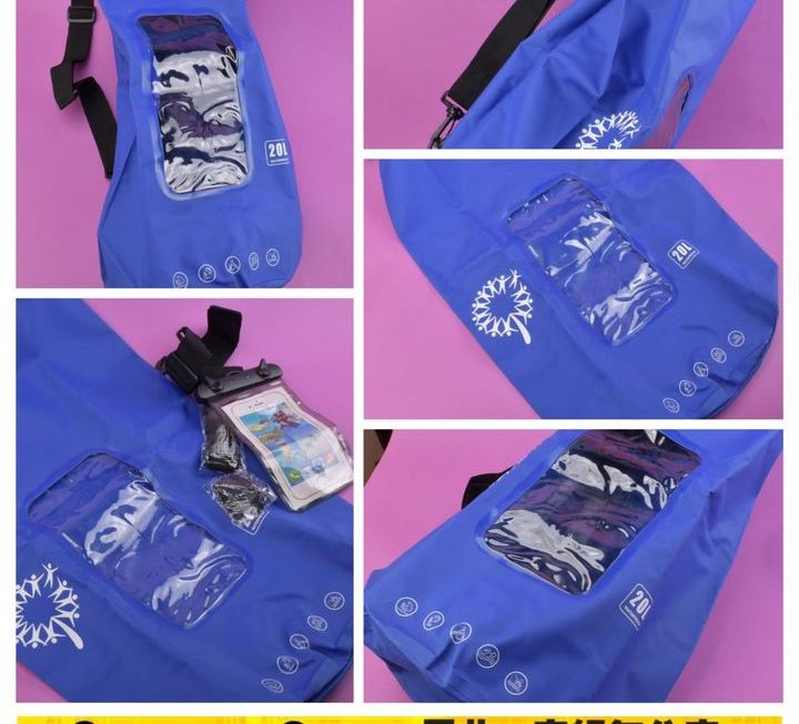夏日戶外防水斜孭袋套裝 20L~$19/款