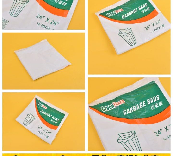 greenhouse垃圾袋~$2/包