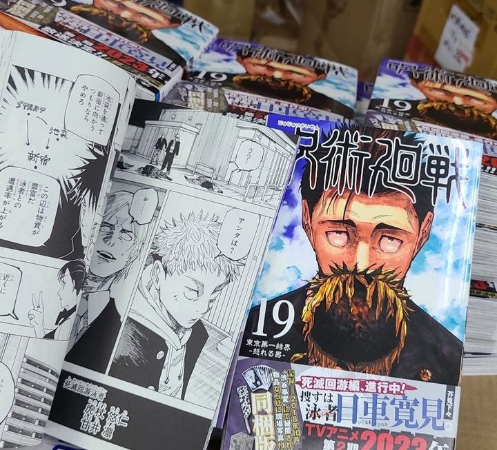 $3 原裝日本無碼