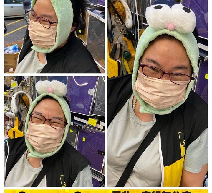 卡蛙姨呢❤️❤️