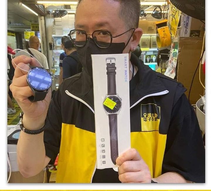 四眼哥哥好介紹