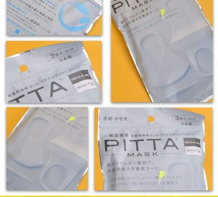 PITTA MASK日韓風型格口罩~ $3/包