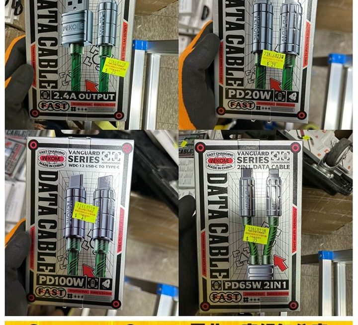 Wekome多款數據充電線~$25至$35/款