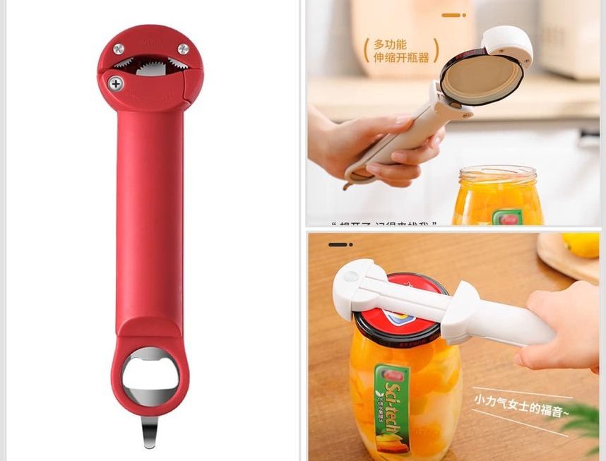 開瓶器加擰樽蓋  $25