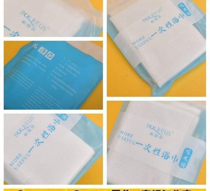 BOLREUS一次性特大浴巾~$3/包