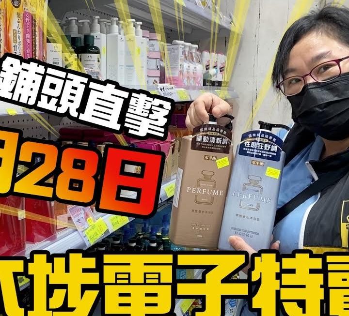 姨姨又有新片❤️