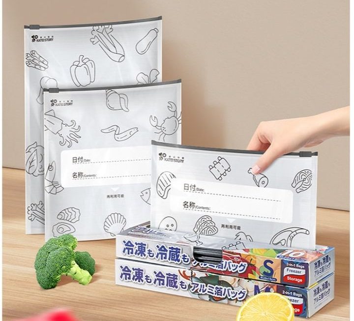 錫紙保鮮袋 $15