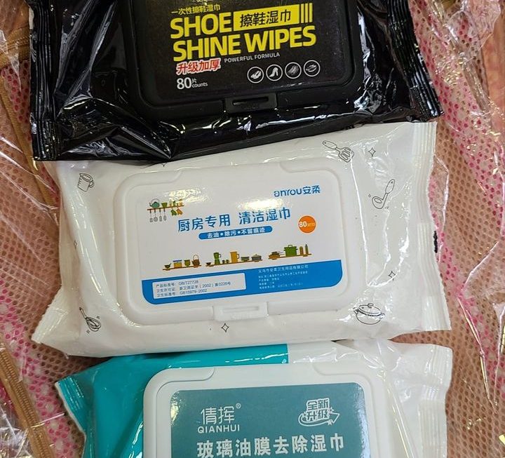 $5 （一包）