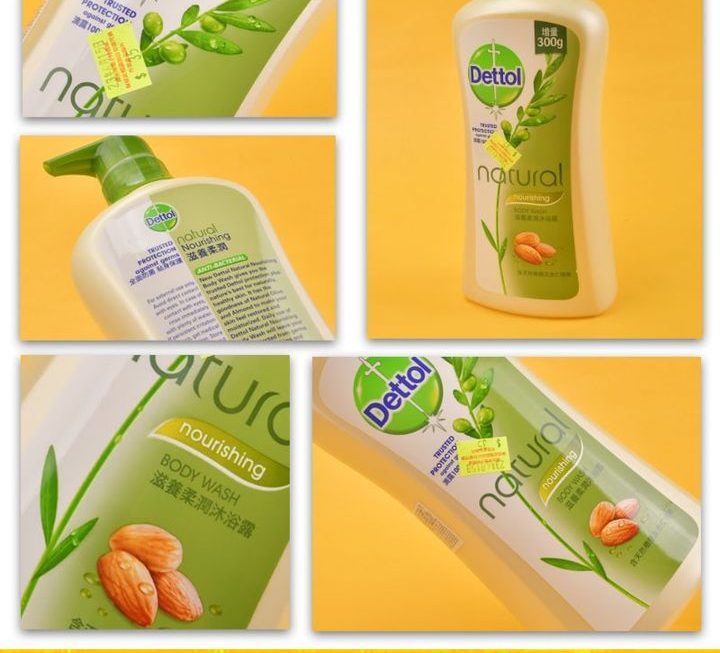 Dettol 滋養柔潤沐浴露~$35