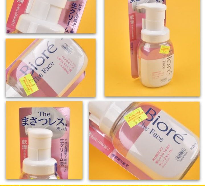 BIORE泡沫洗面奶~$45
