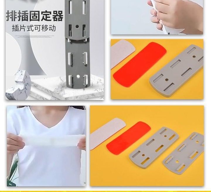 拖板壁掛固定器~$3