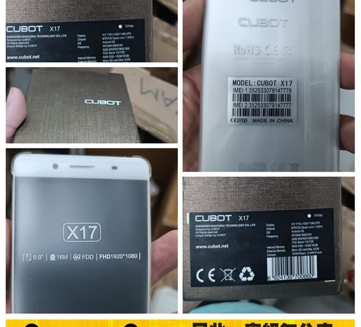 CUBOT X17智能手機~$250
