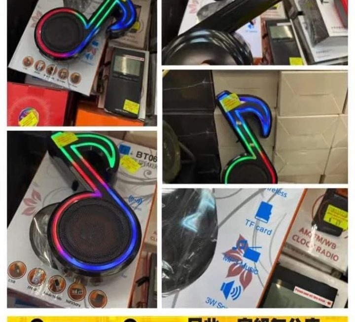 音符造型藍牙喇叭器~$29