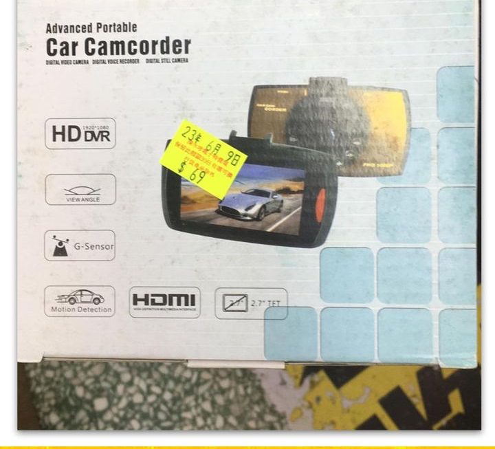 Advanced Portable高解像度車cam~$69