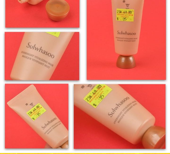 Sulwhasoo活力面膜~$25