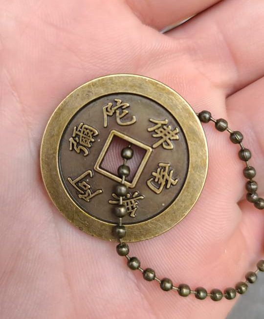 叭咪吽唵嘛呢 $3