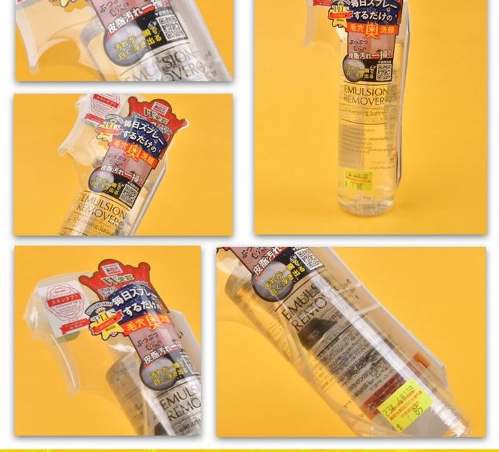 日本EARA水橋保壽堂黑頭噴霧~$85
