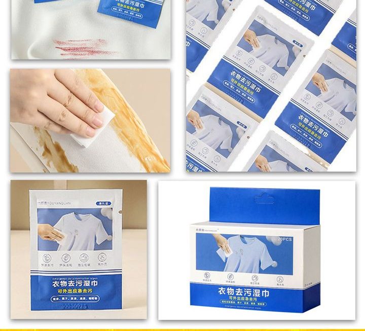 衣物去污濕紙巾~$9/盒