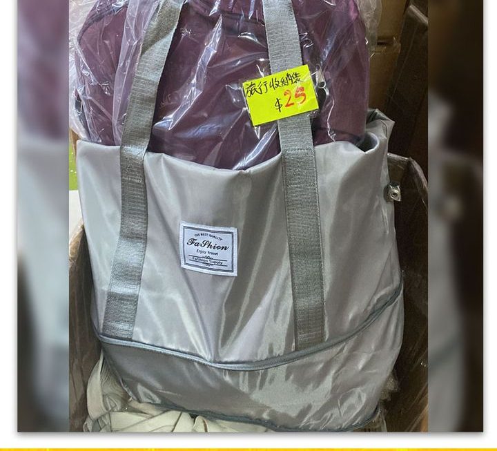 輕便折疊旅行袋~$25