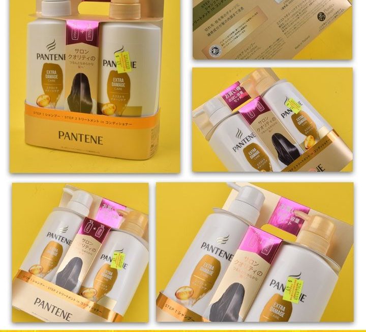pantene洗頭水套裝~$49
