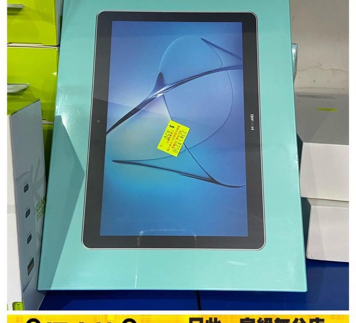 Huawei T3 10 平板 2+16GB~ $650