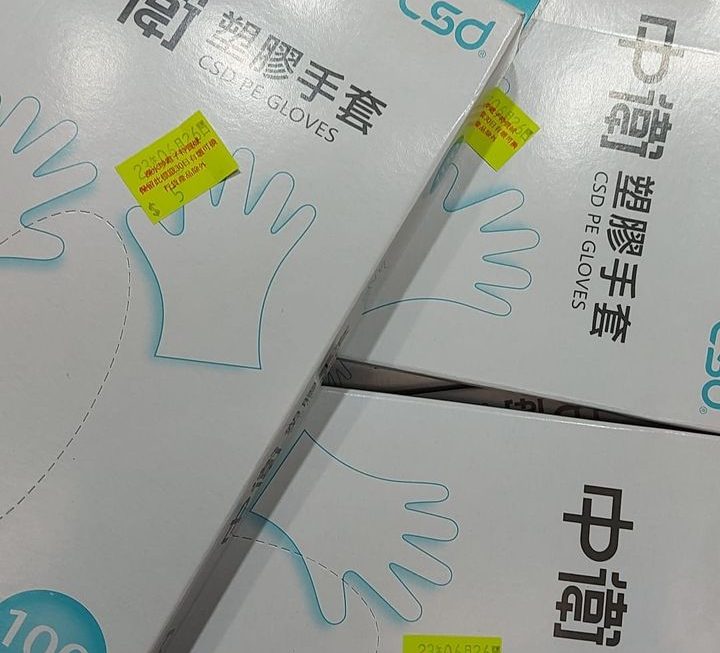 $5 食雞手套門口位