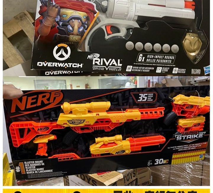 多款玩具槍~$99/款