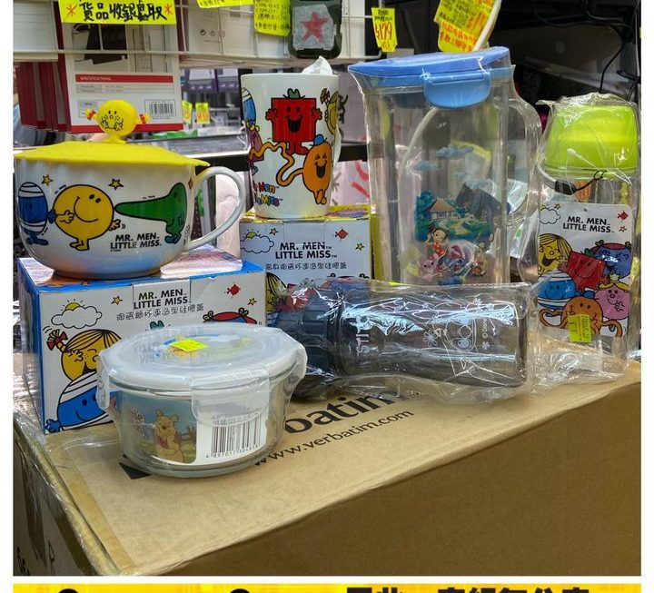 多款Mr. Men Little Miss精品