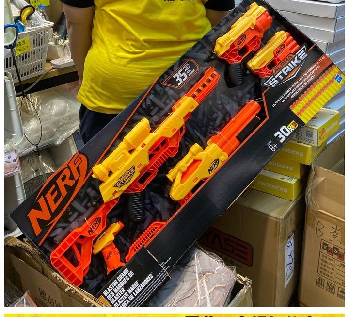玩具槍~$99
