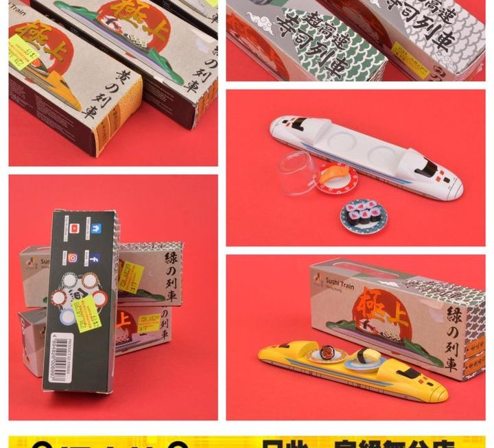 迴轉壽司列車玩具車仔~$19/款