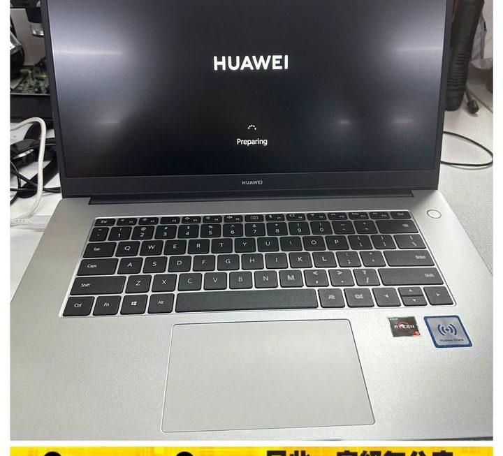 Huawei Matebook D15 ~ $2800 (1部 only)