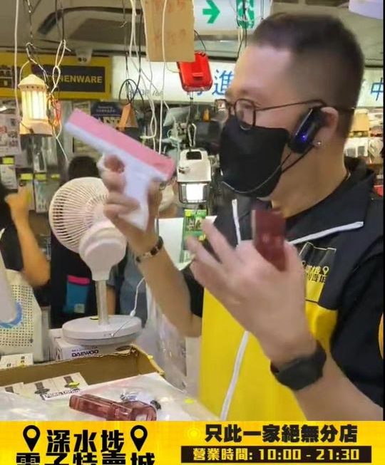 可換夾粉紅藍色電動玩具水槍~$29
