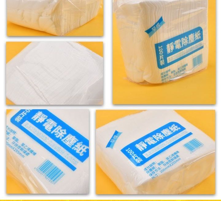 葵蝶靜電除塵紙~$9