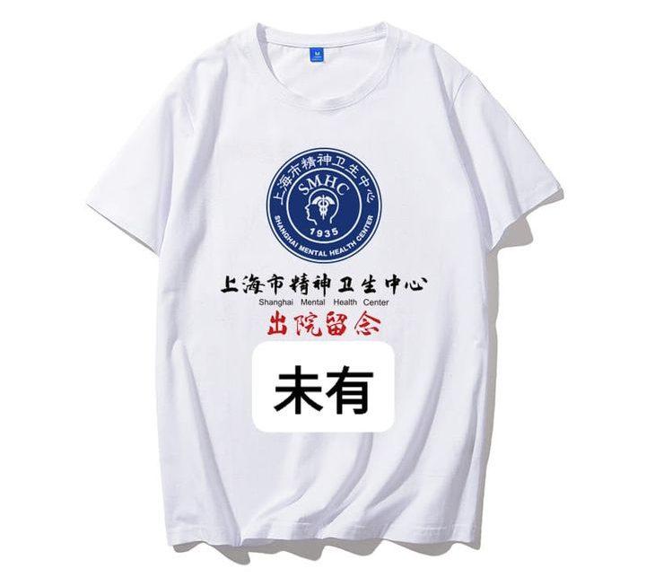 對唔住大家，，，我返唔到😮‍💨😮‍💨