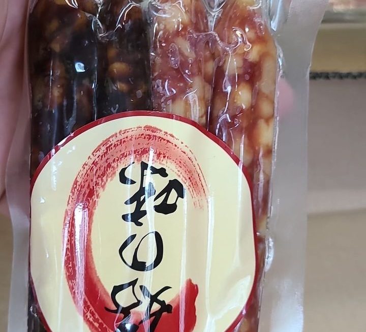 $19