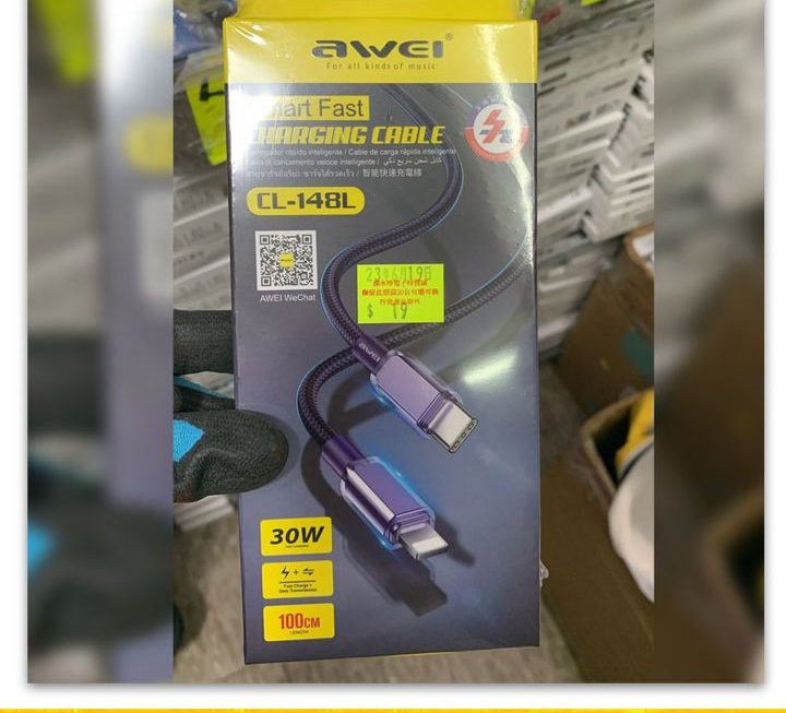 AWEI.CL-148L數據充電線~$19
