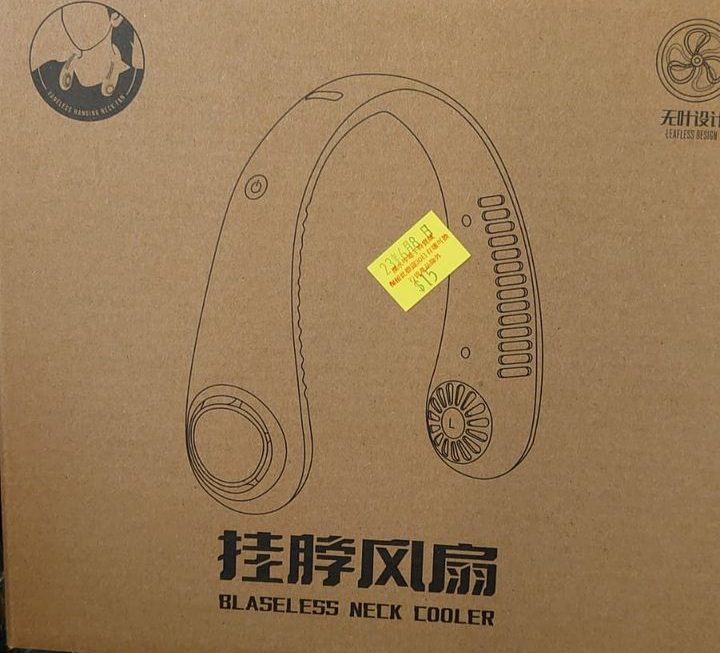 $15 門口位