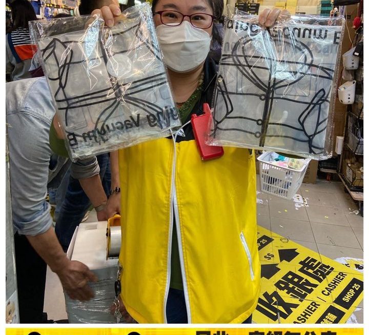 羽絨外套直空壓縮袋~$9
